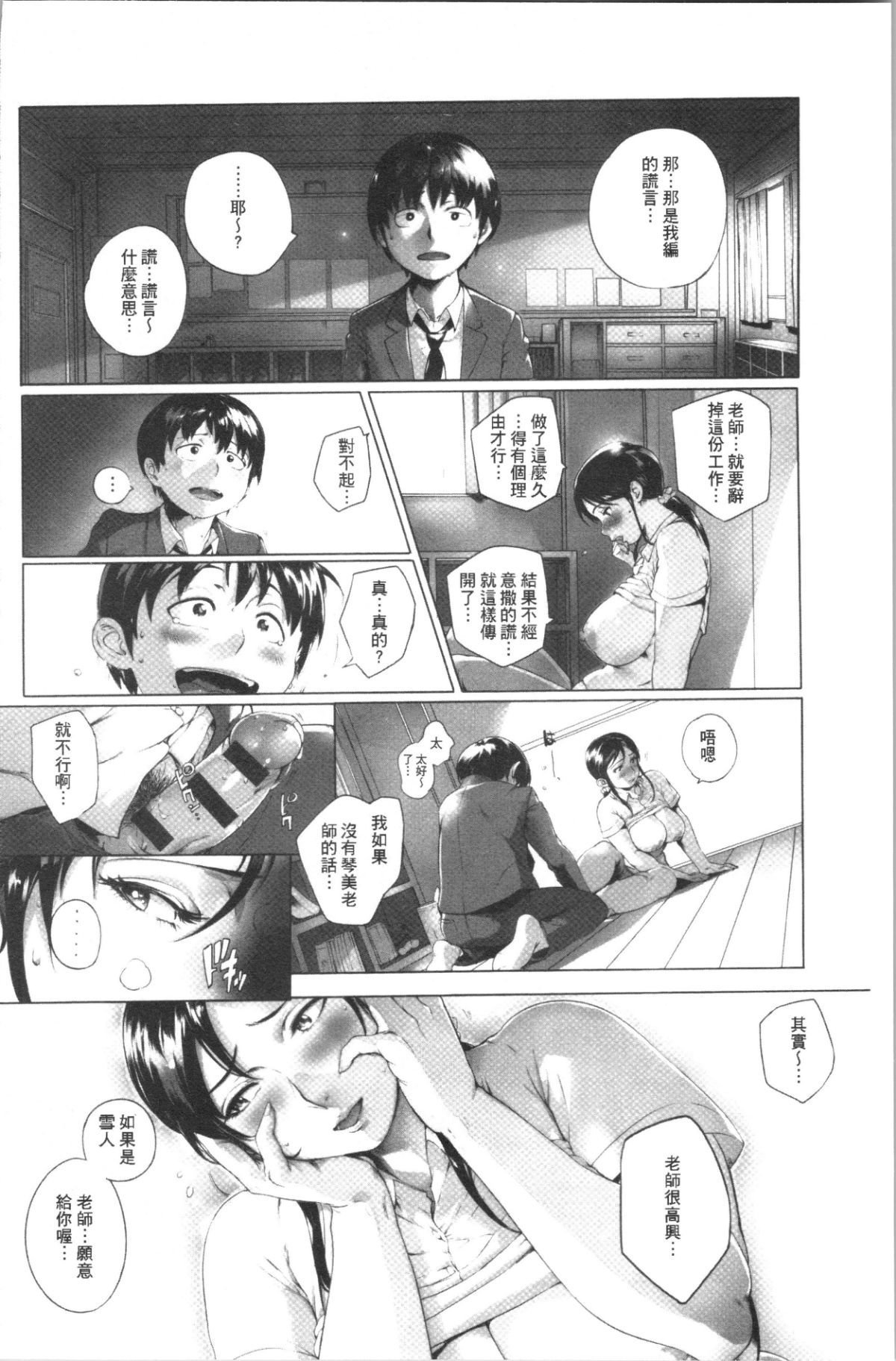 135