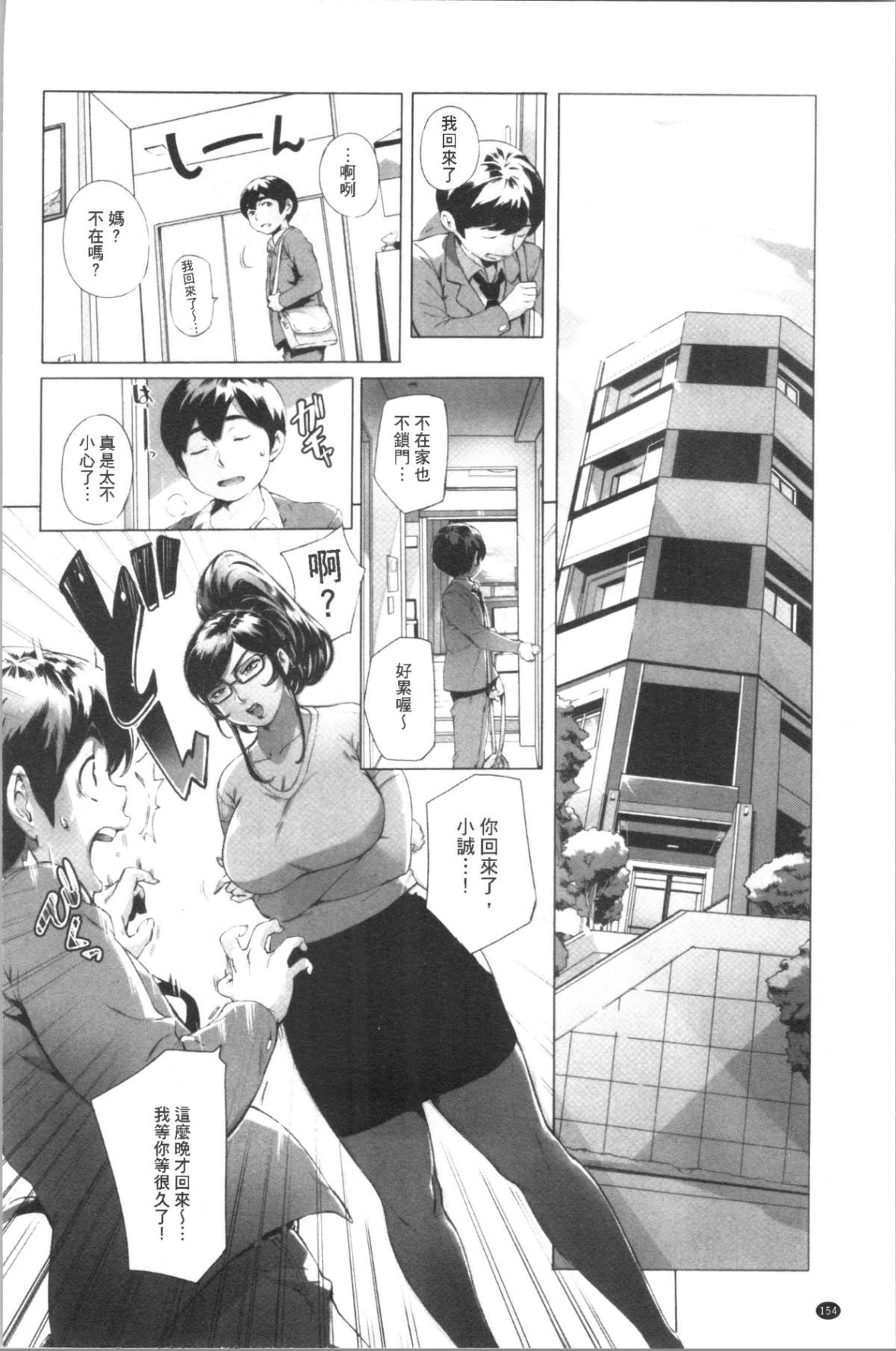159