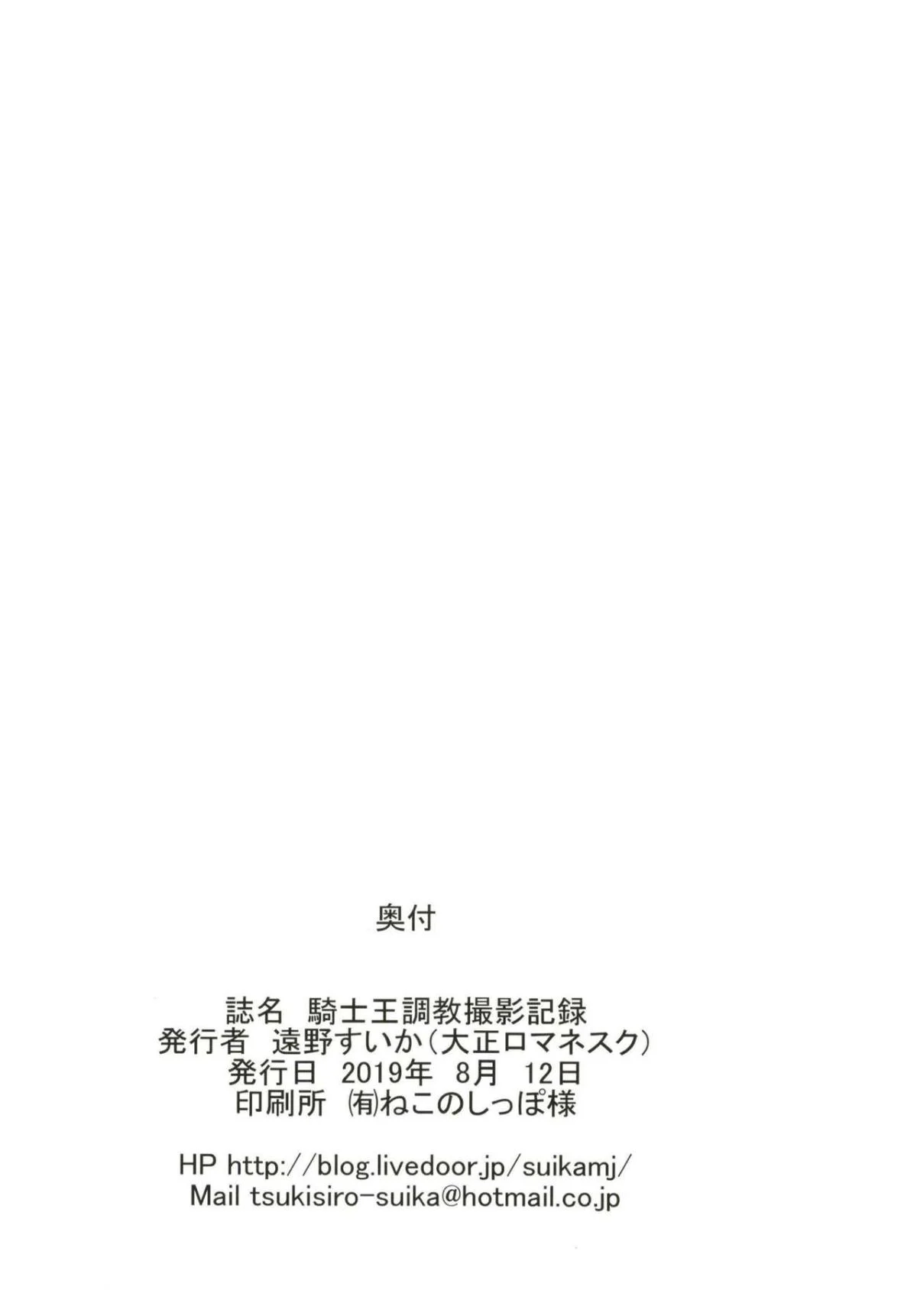 temporary_22