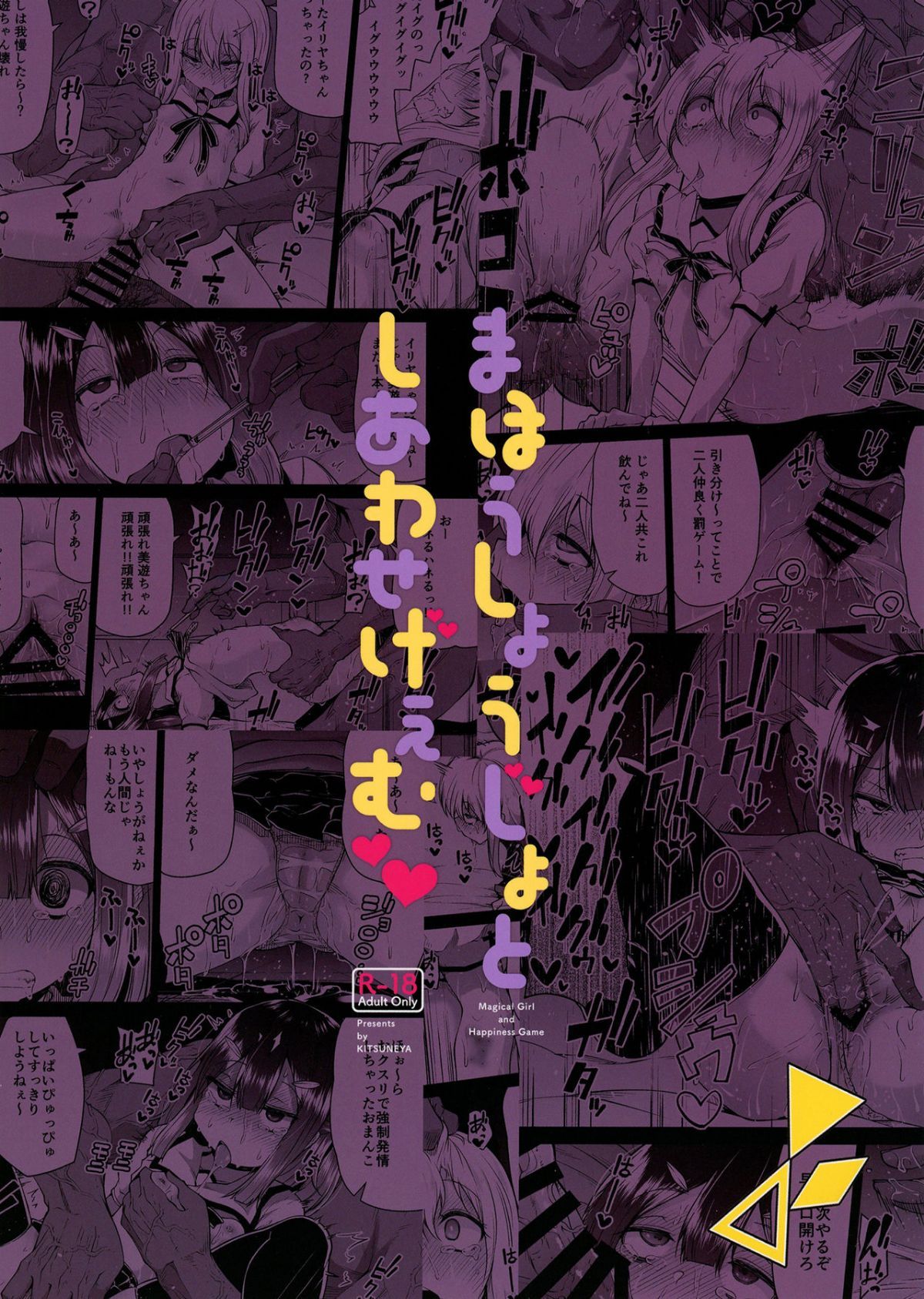 24