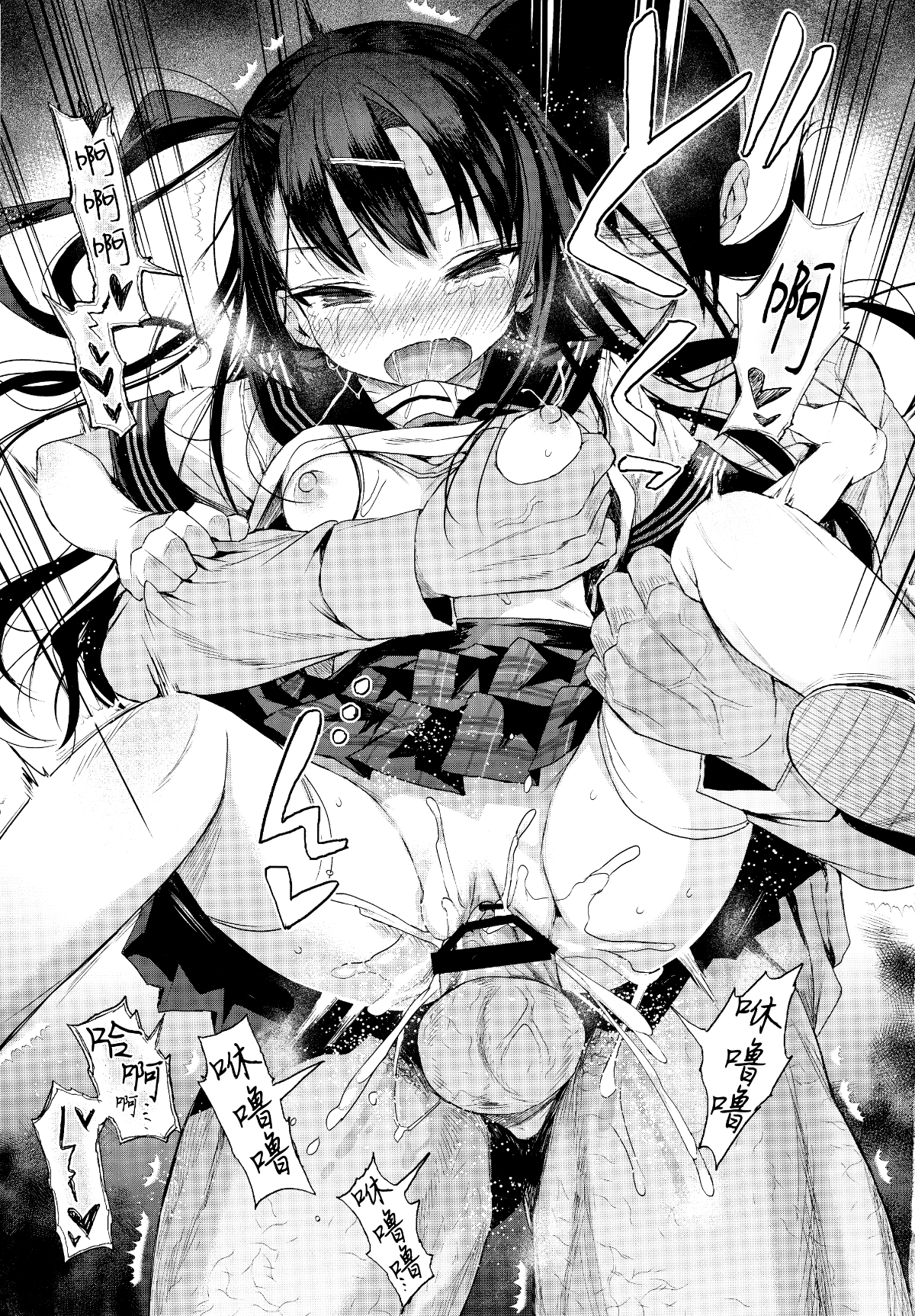 27