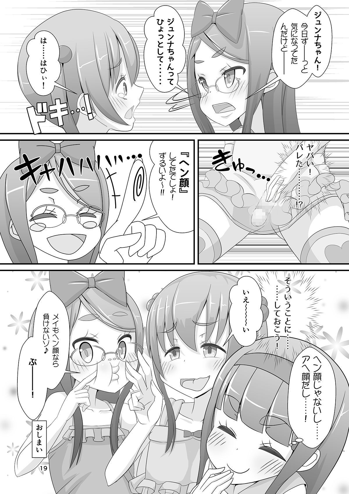 22