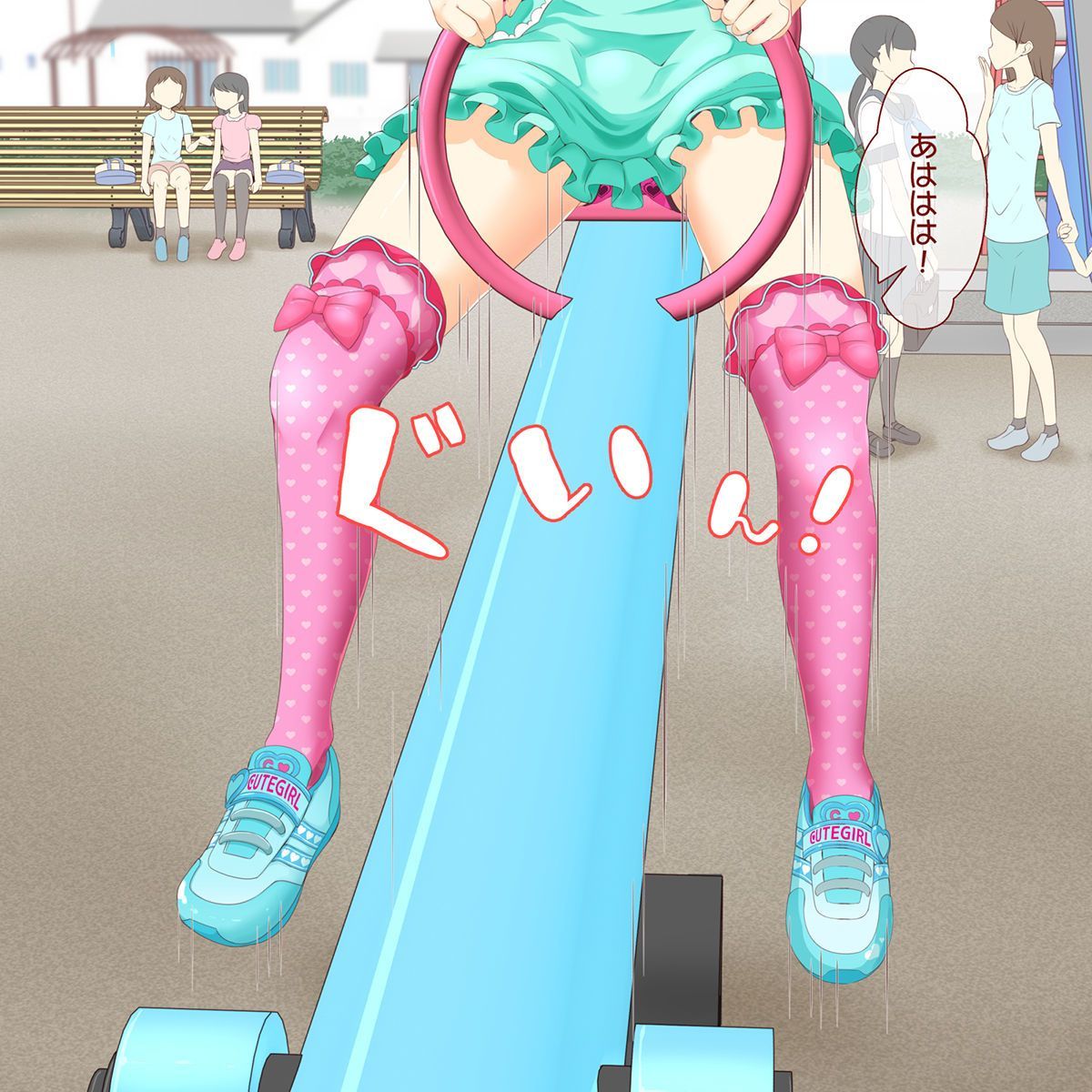32