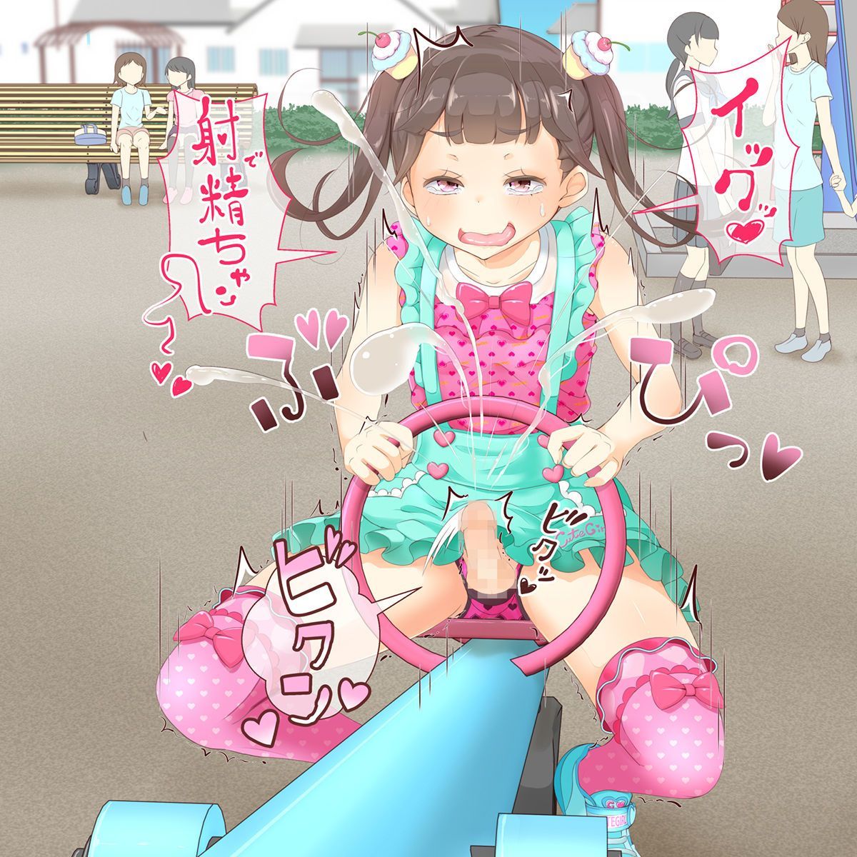 37