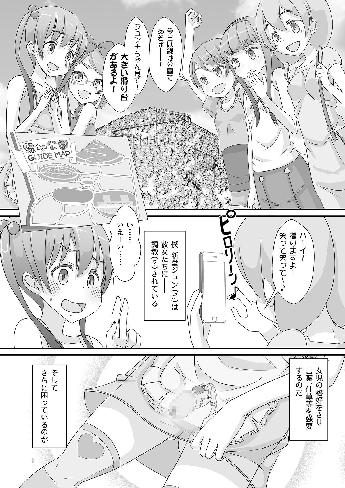 04