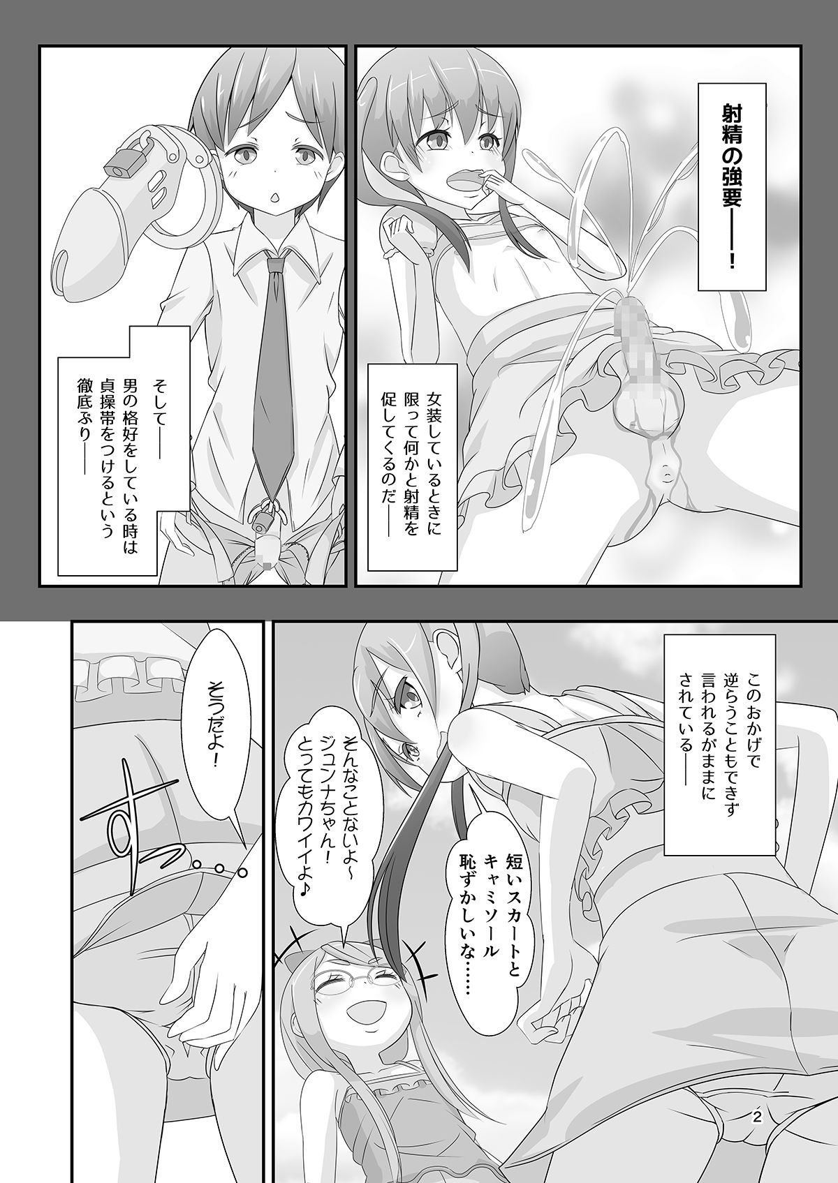 05