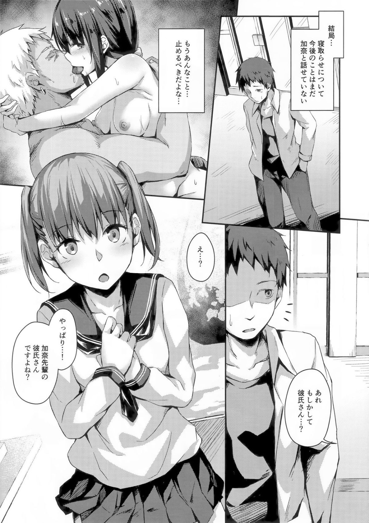 03