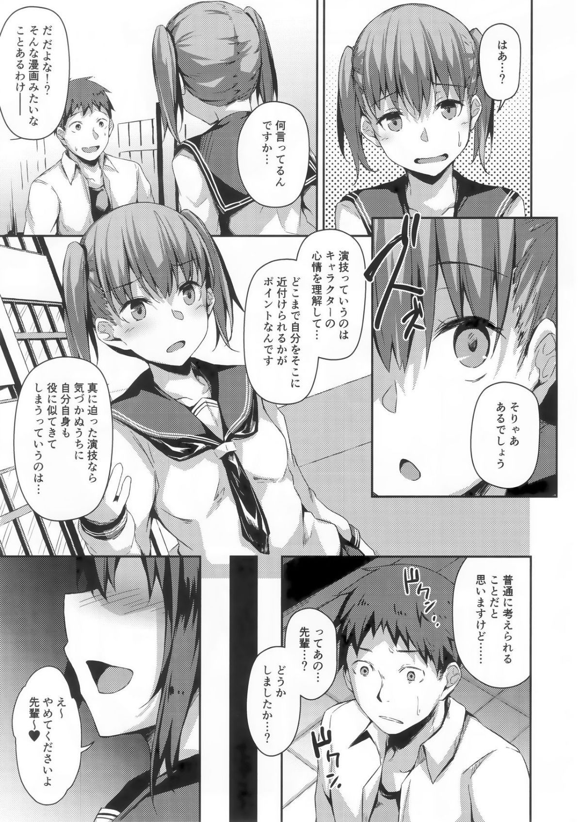 05