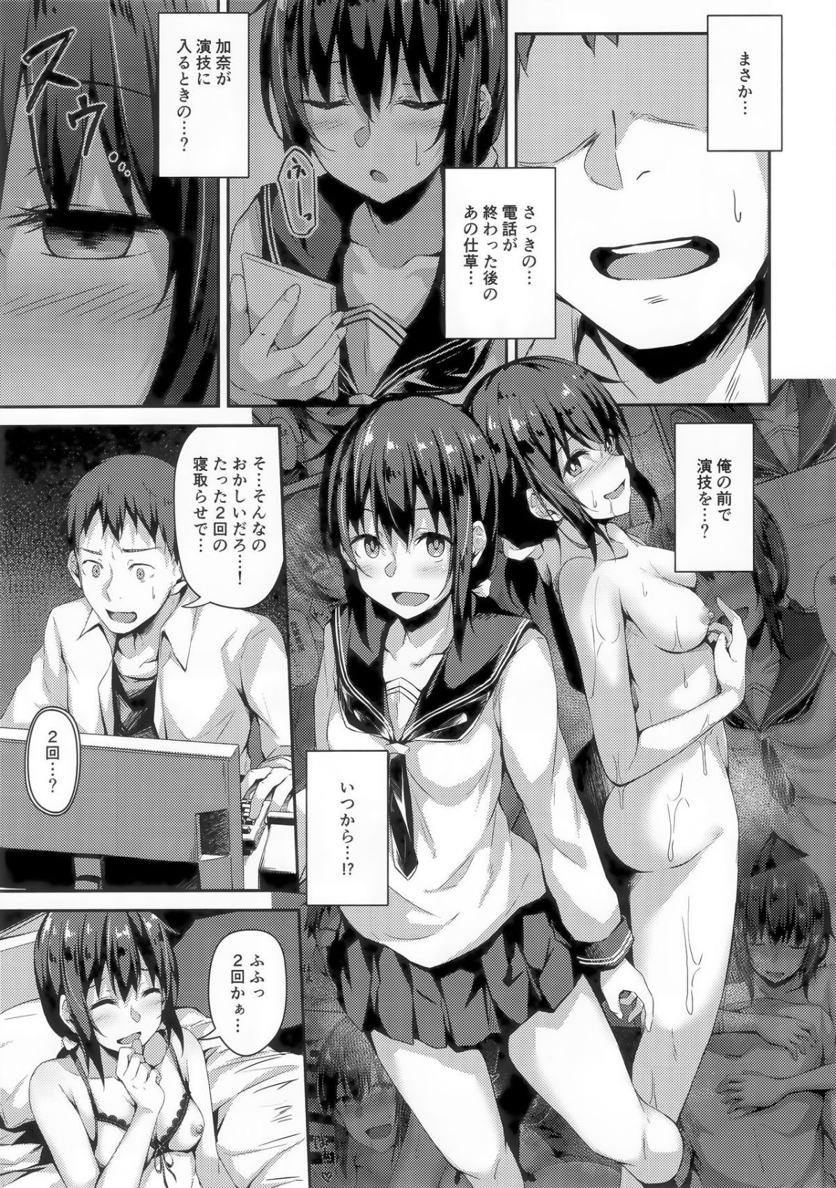 09