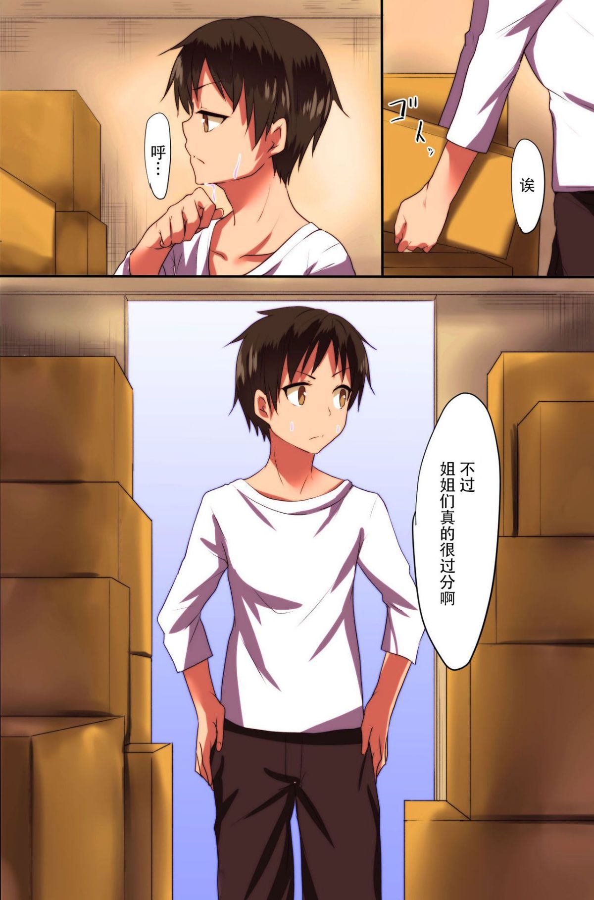 04