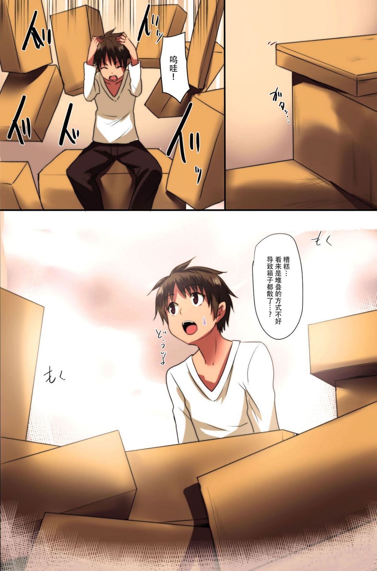 06