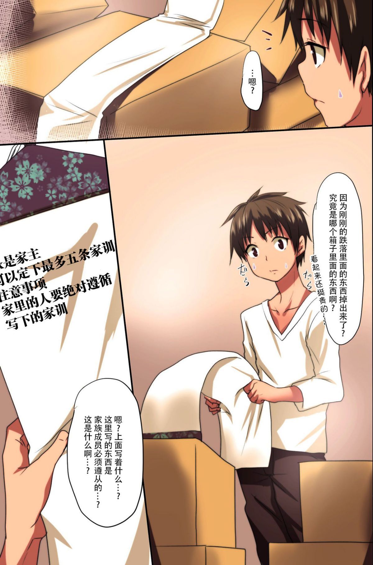 07
