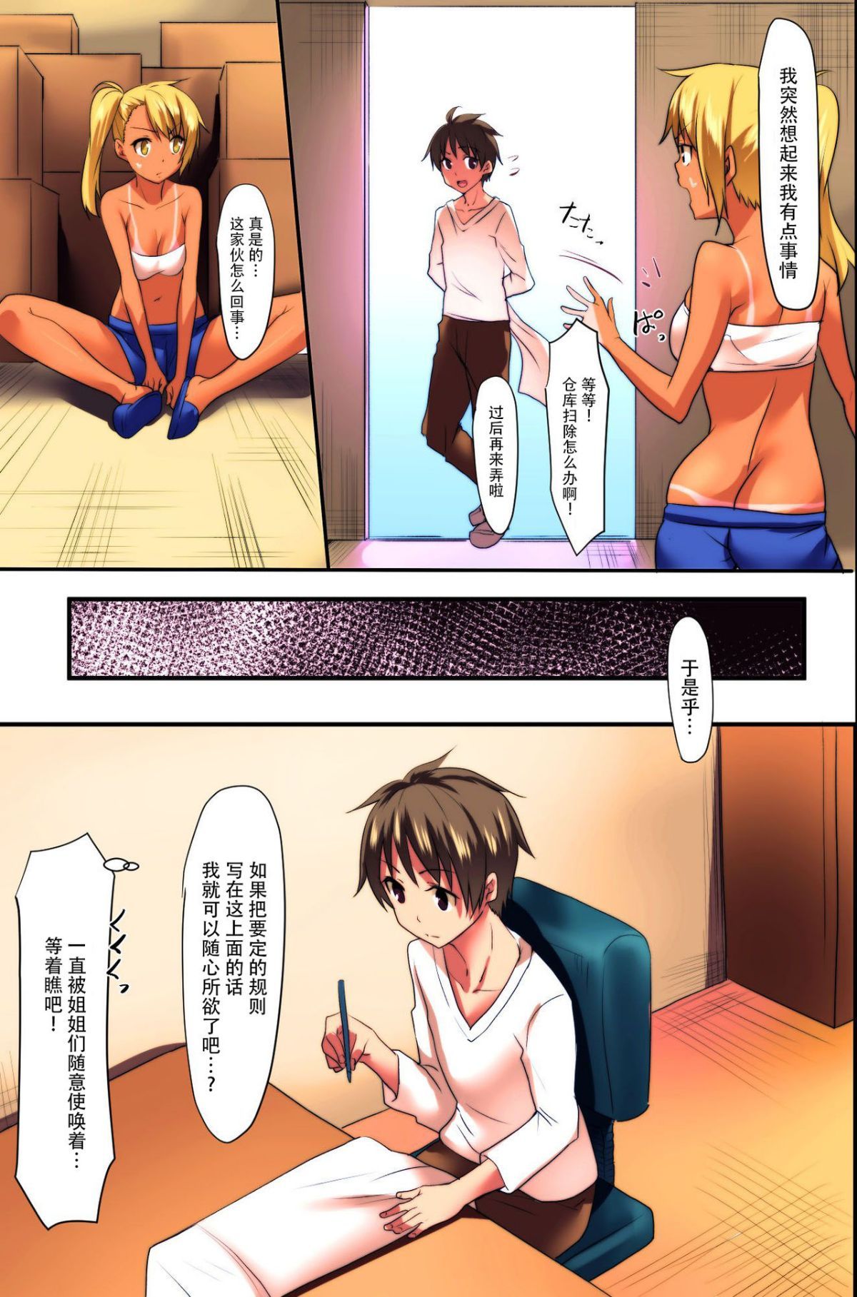 09