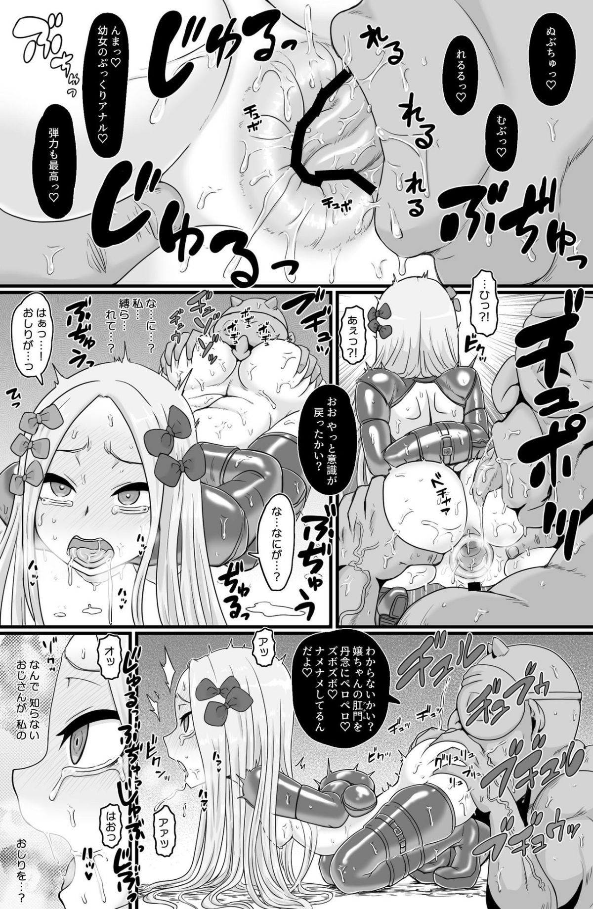 04