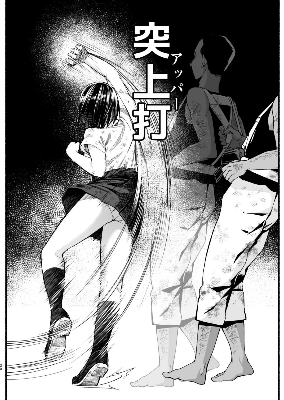 19
