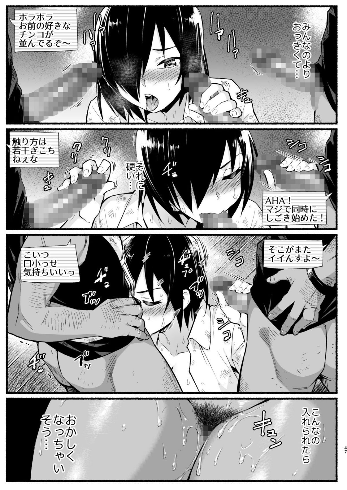 46