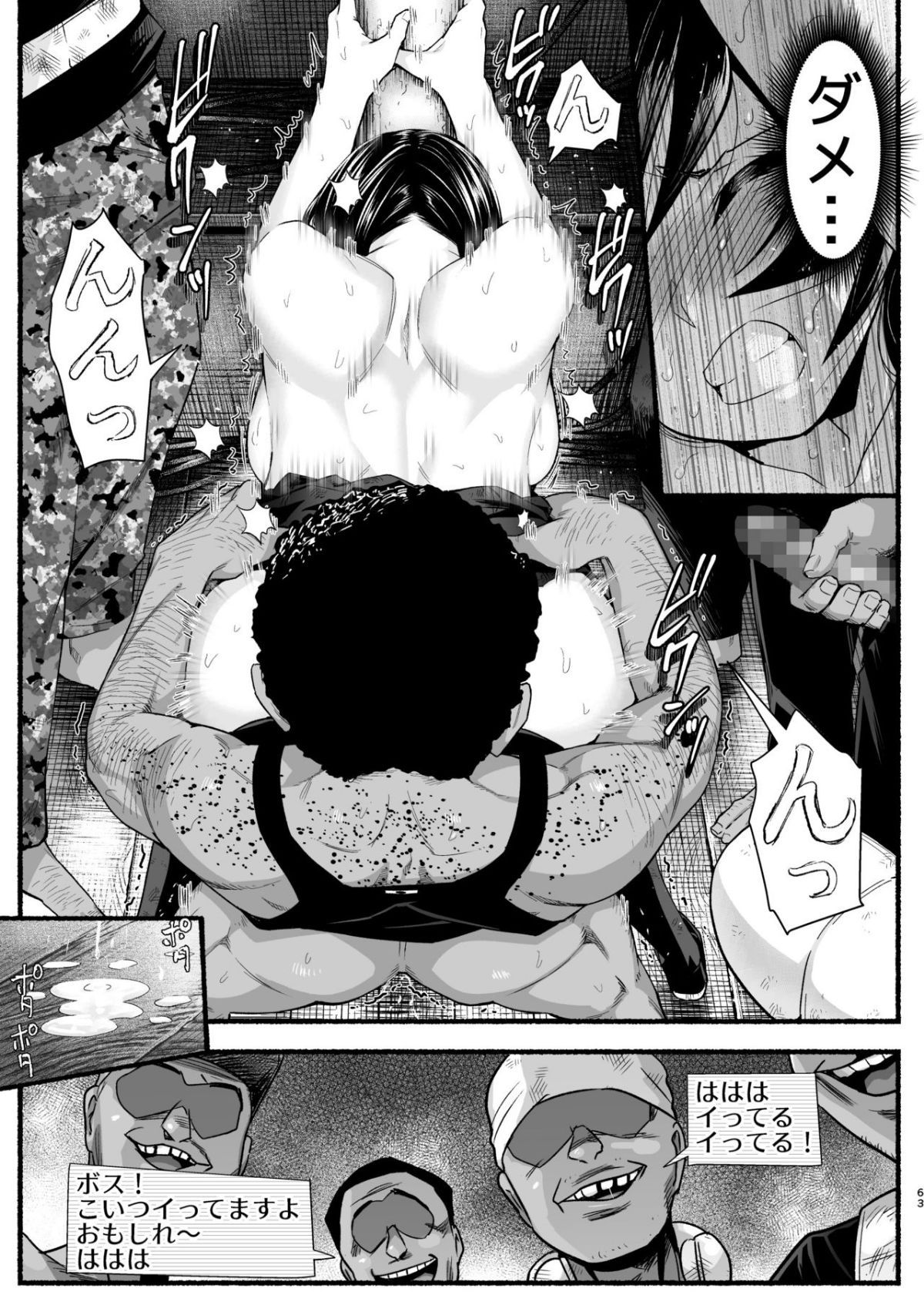 62
