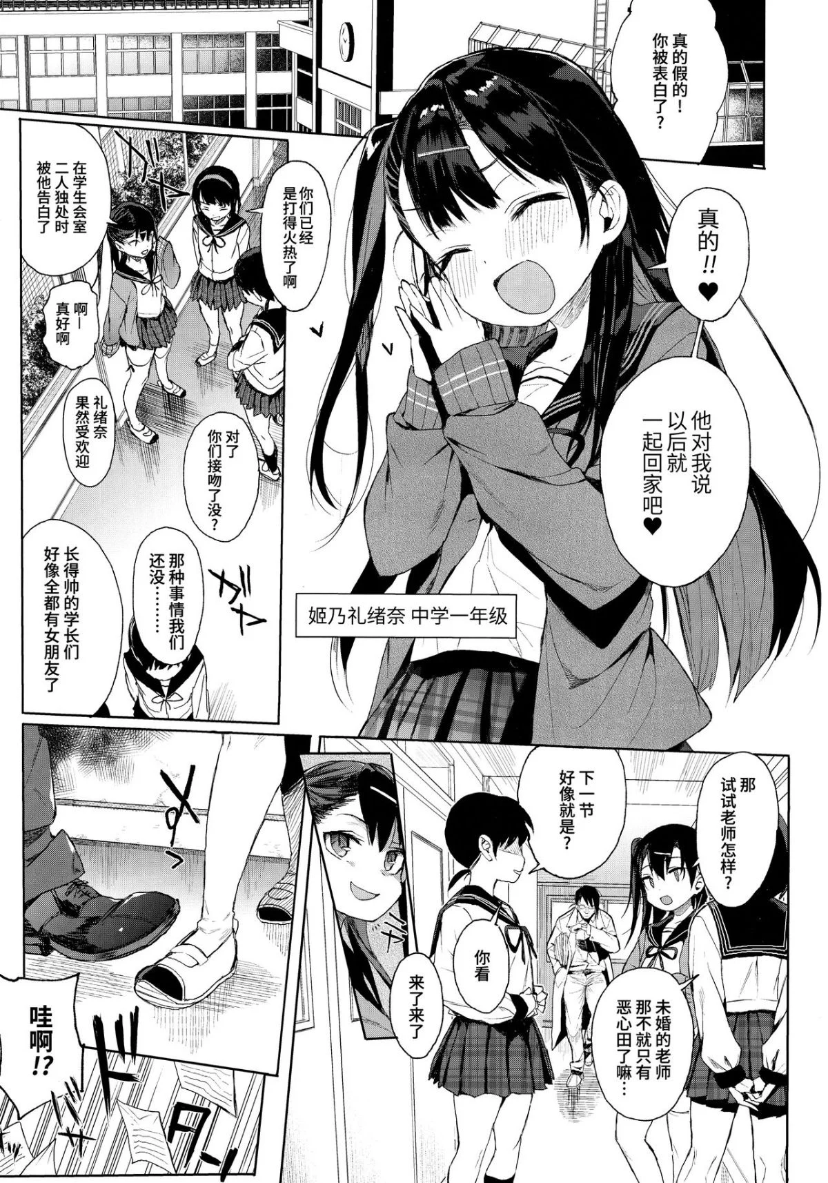 005