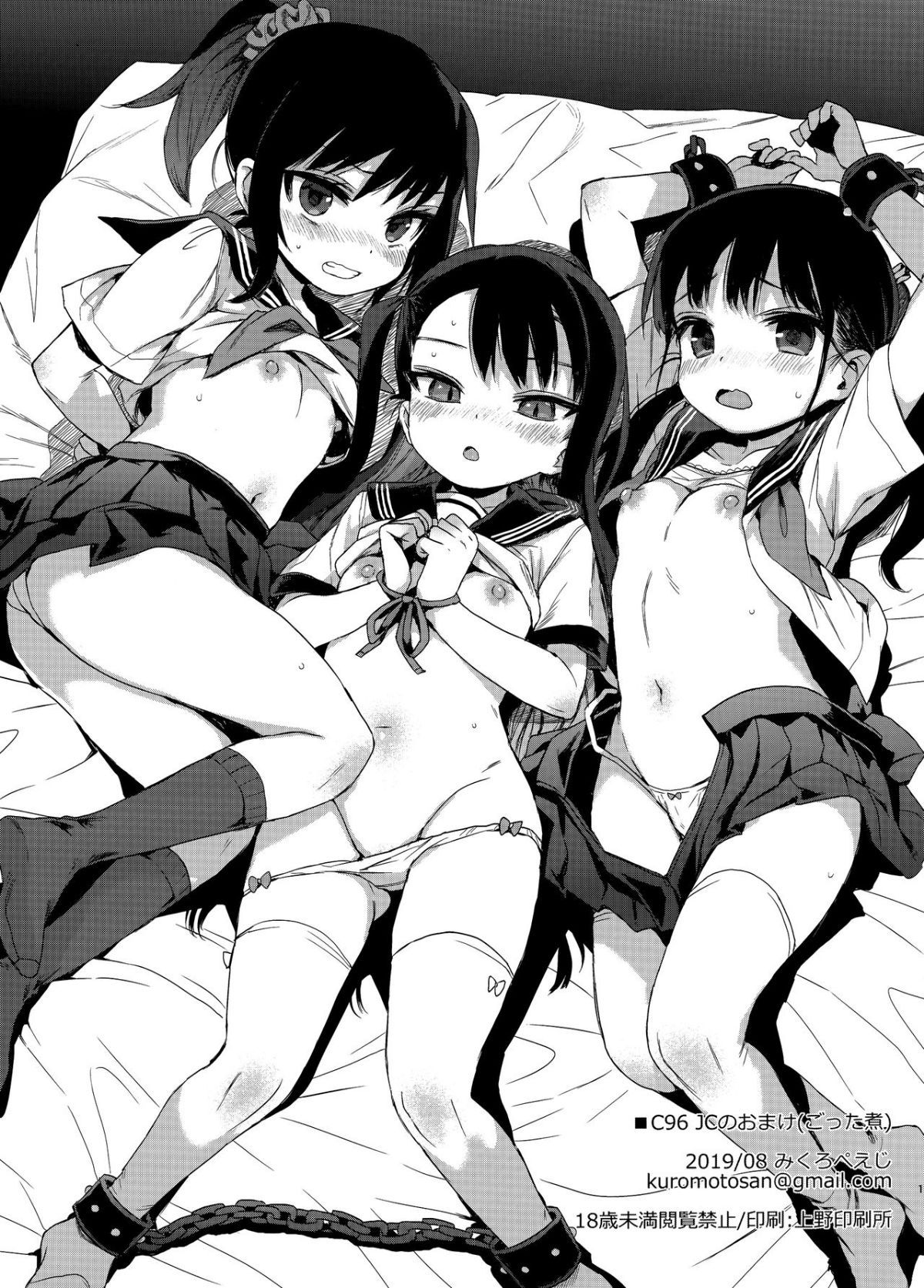 031