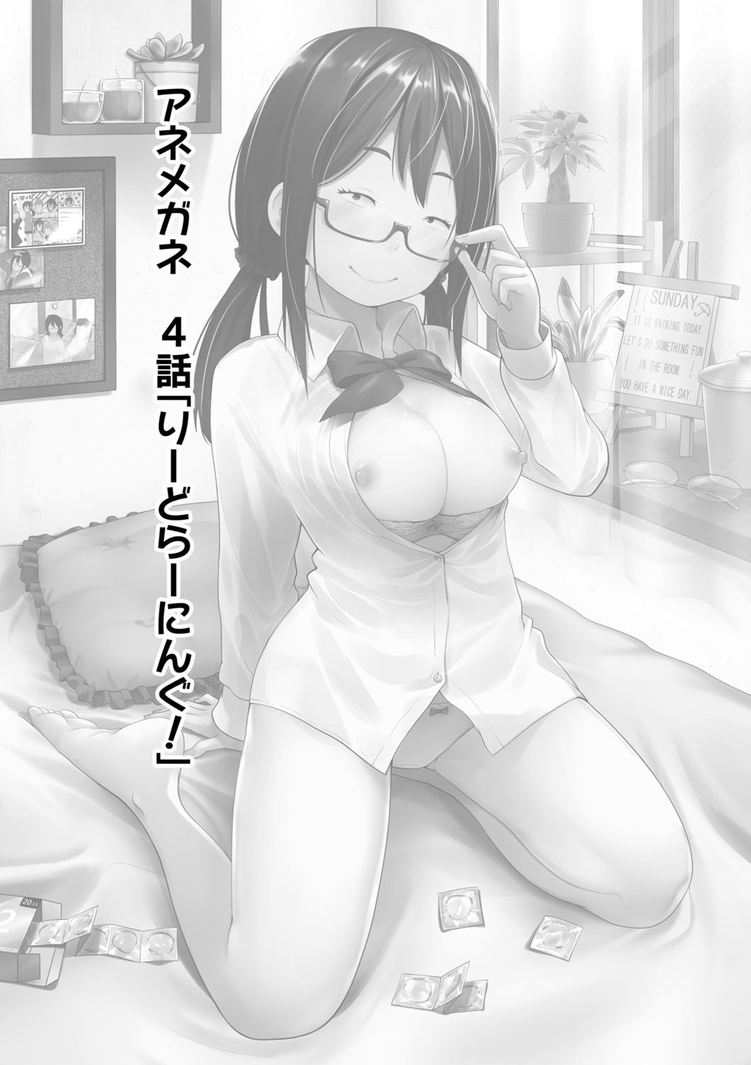 28