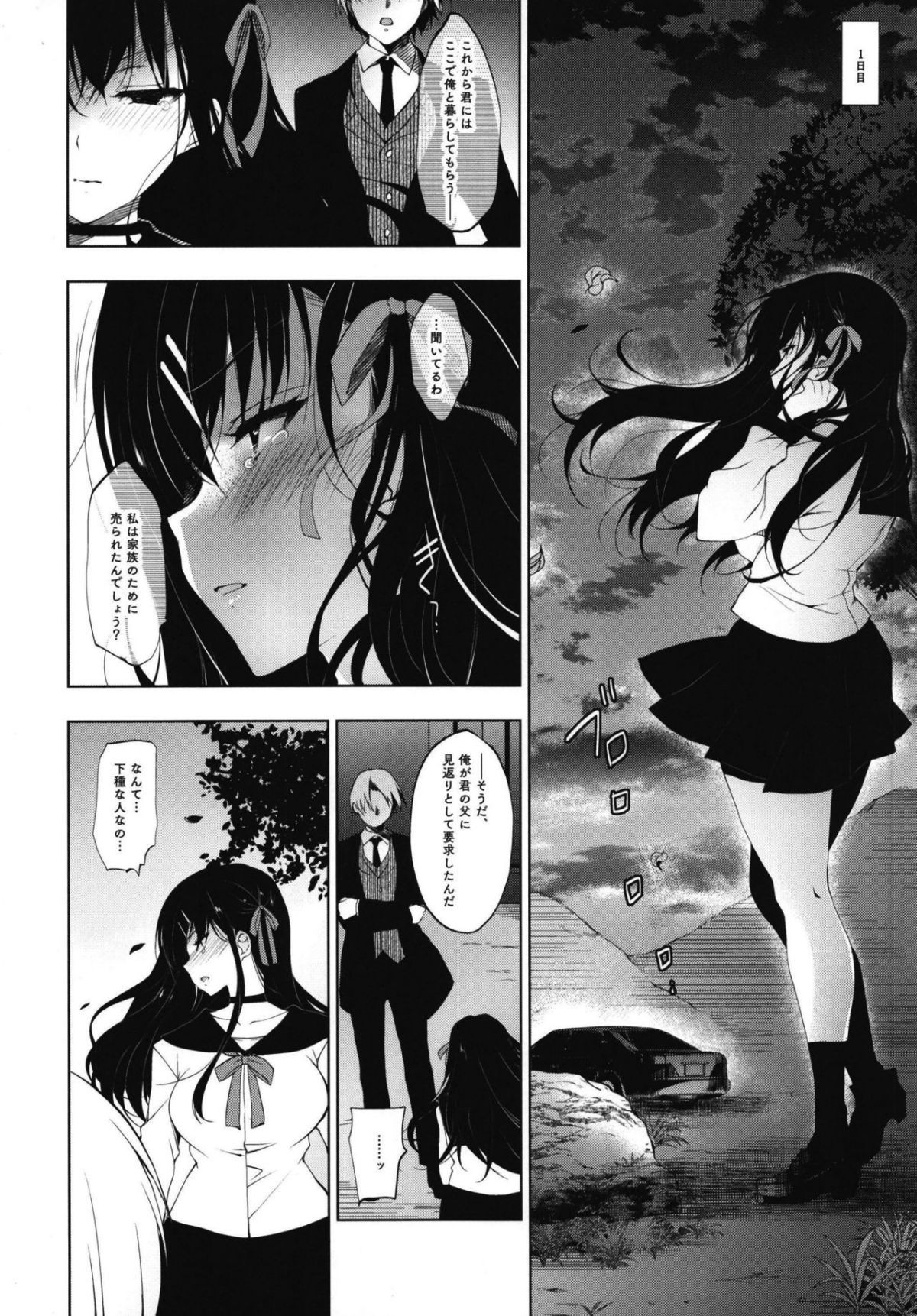 04