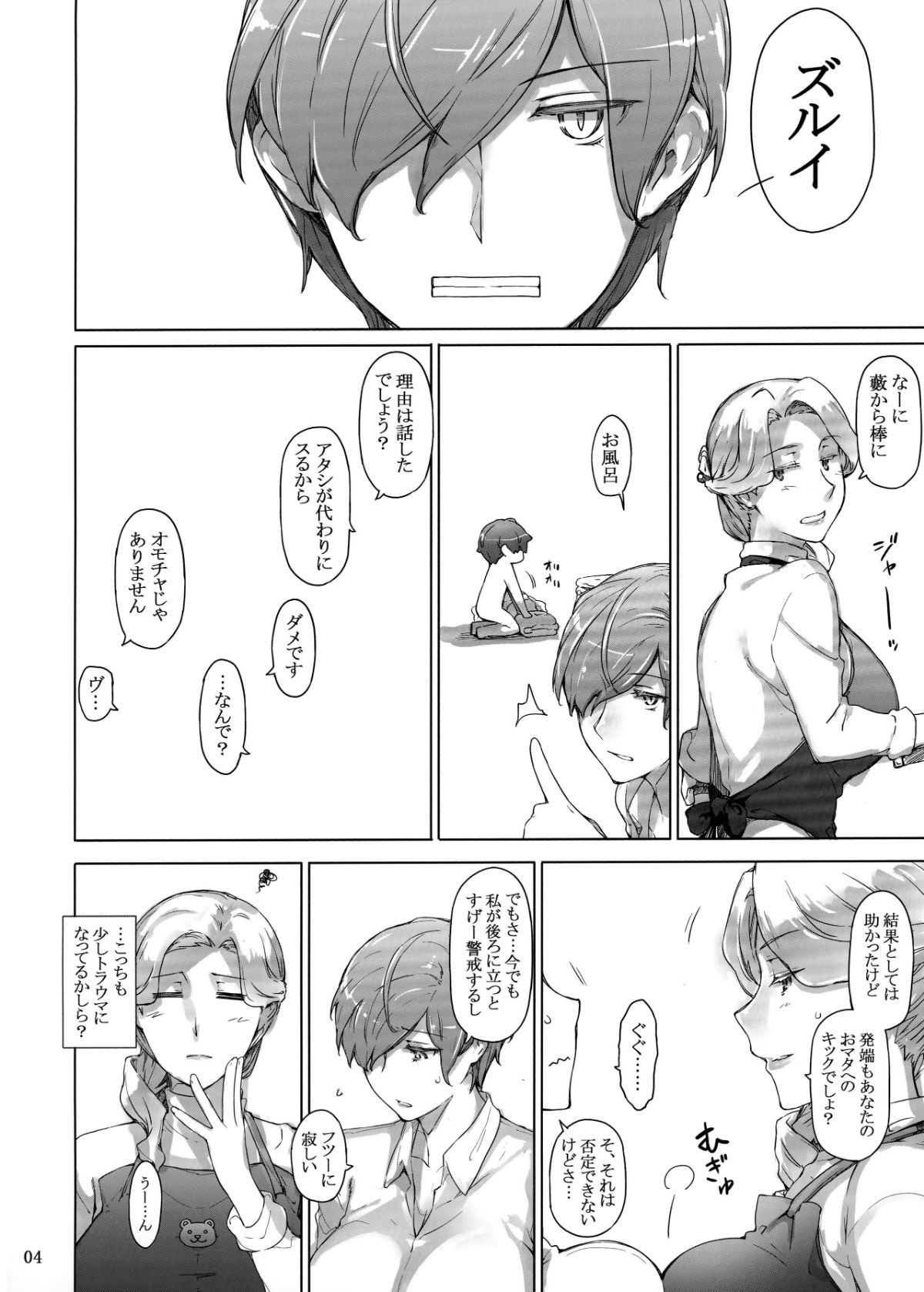 002