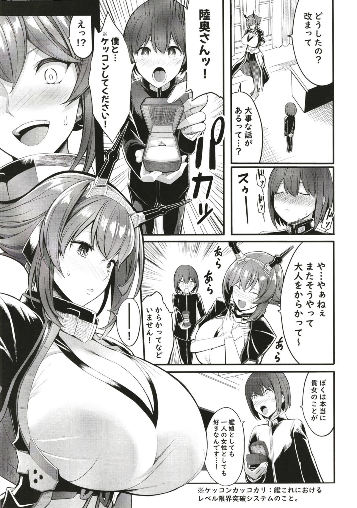 021