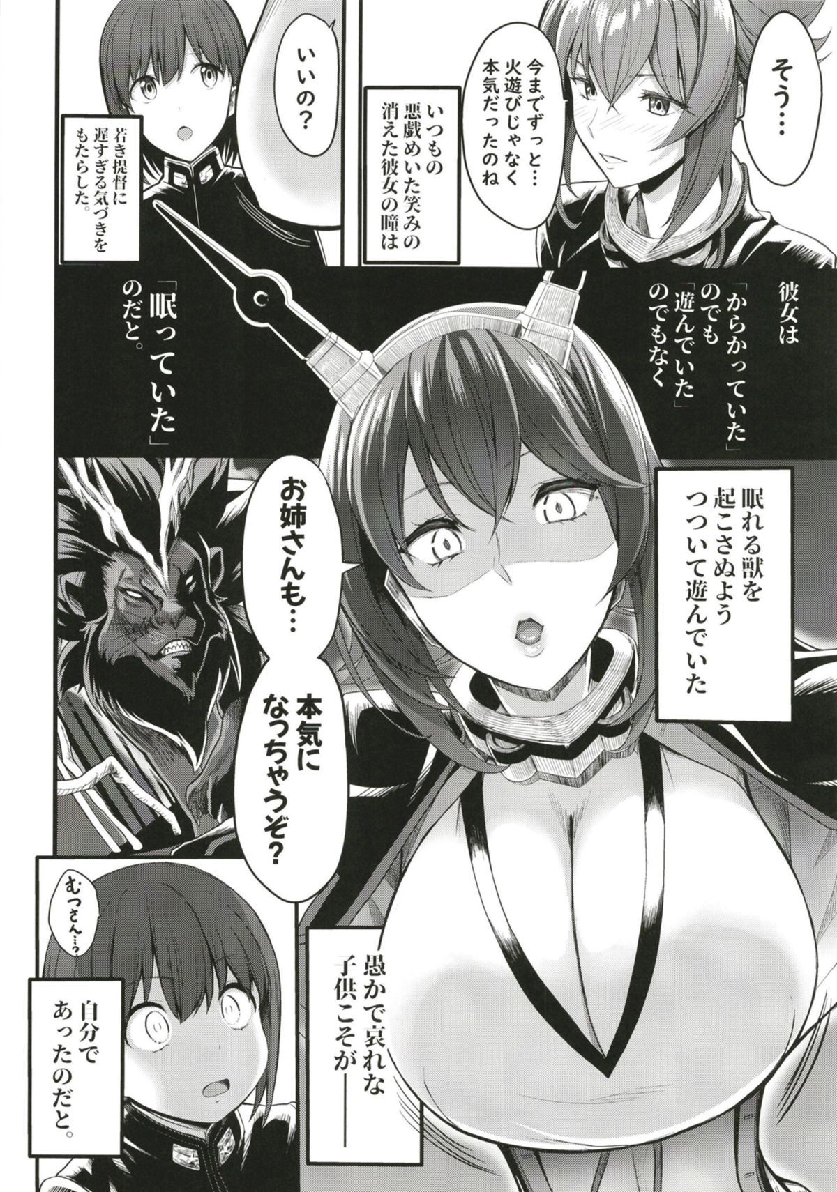 022