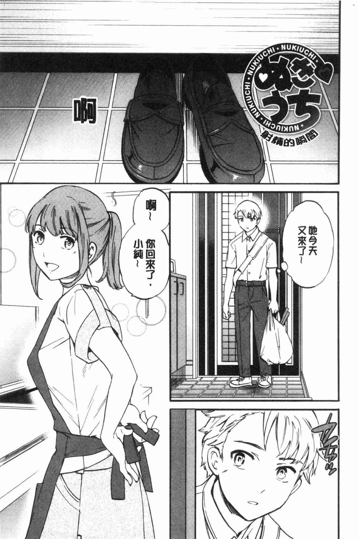 080