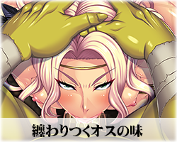 127_amazon007_rps