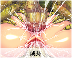 244_amazon012_rps