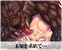 289_amazon014_rps