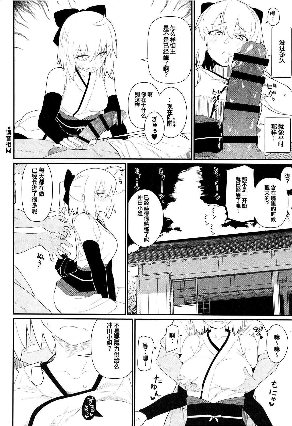 07