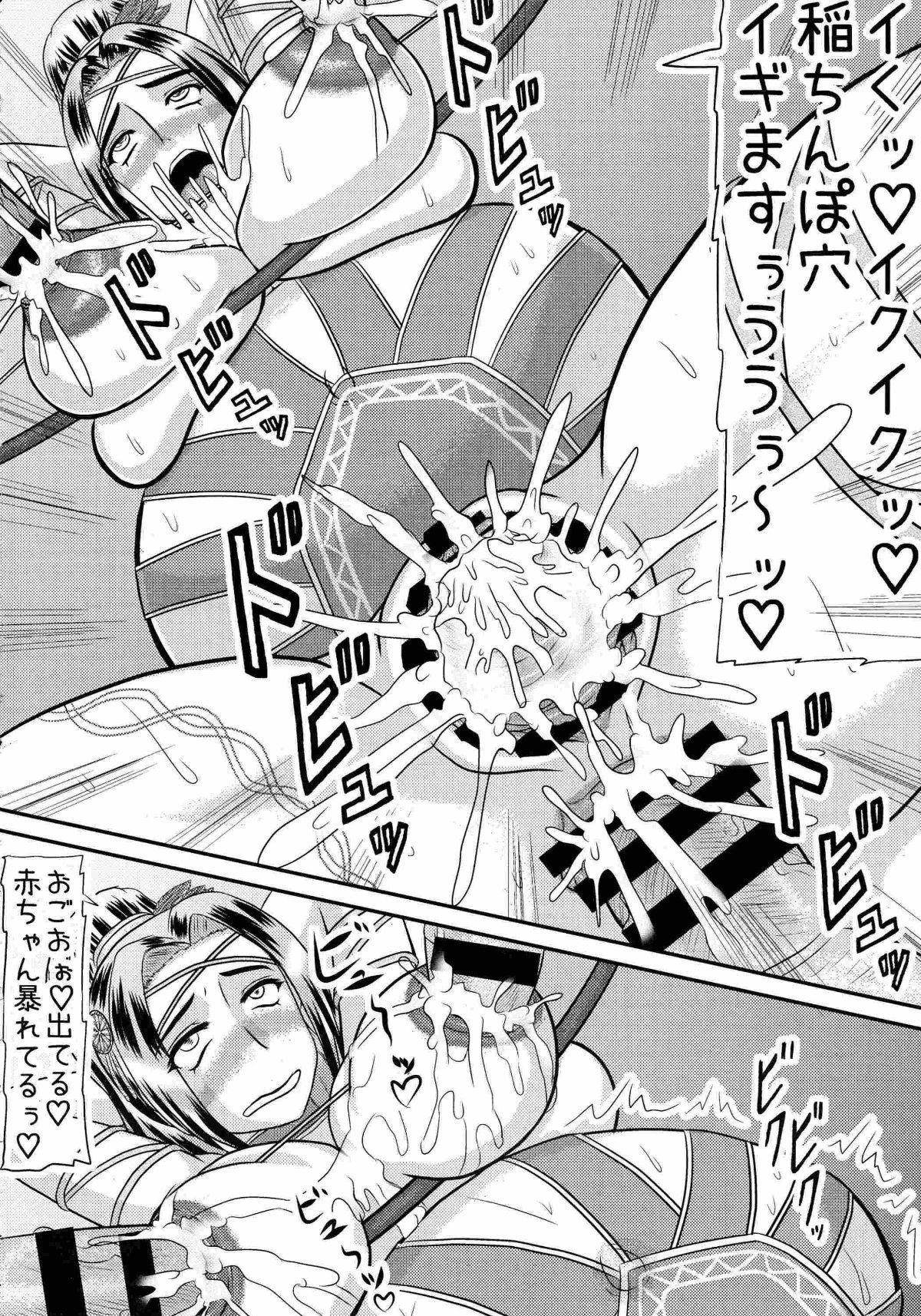 016