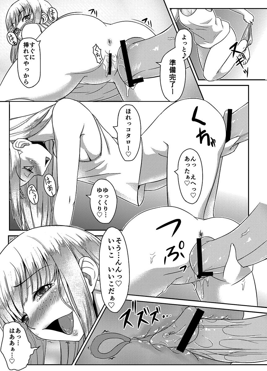 014