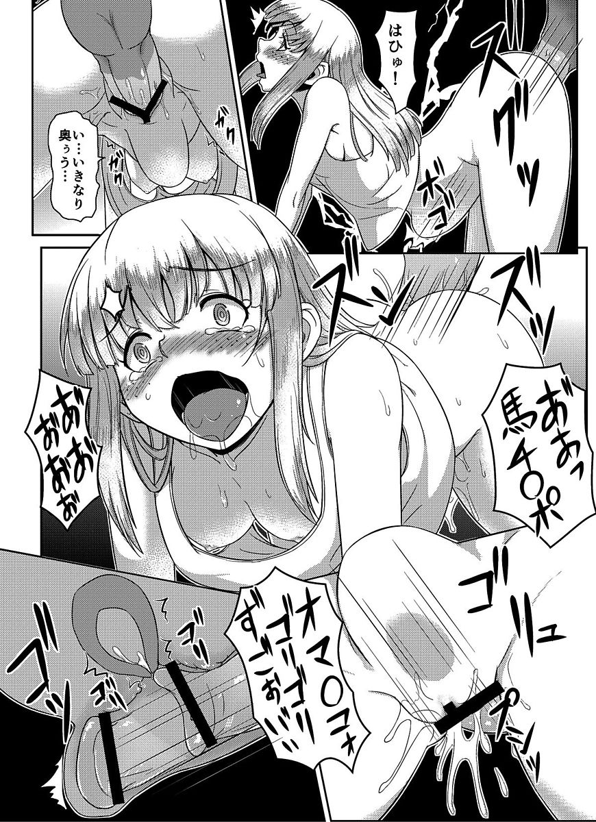 015