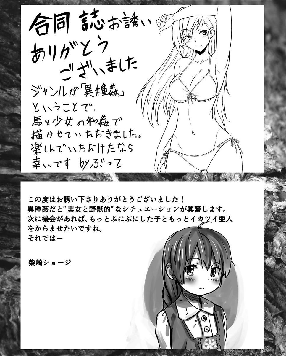 024