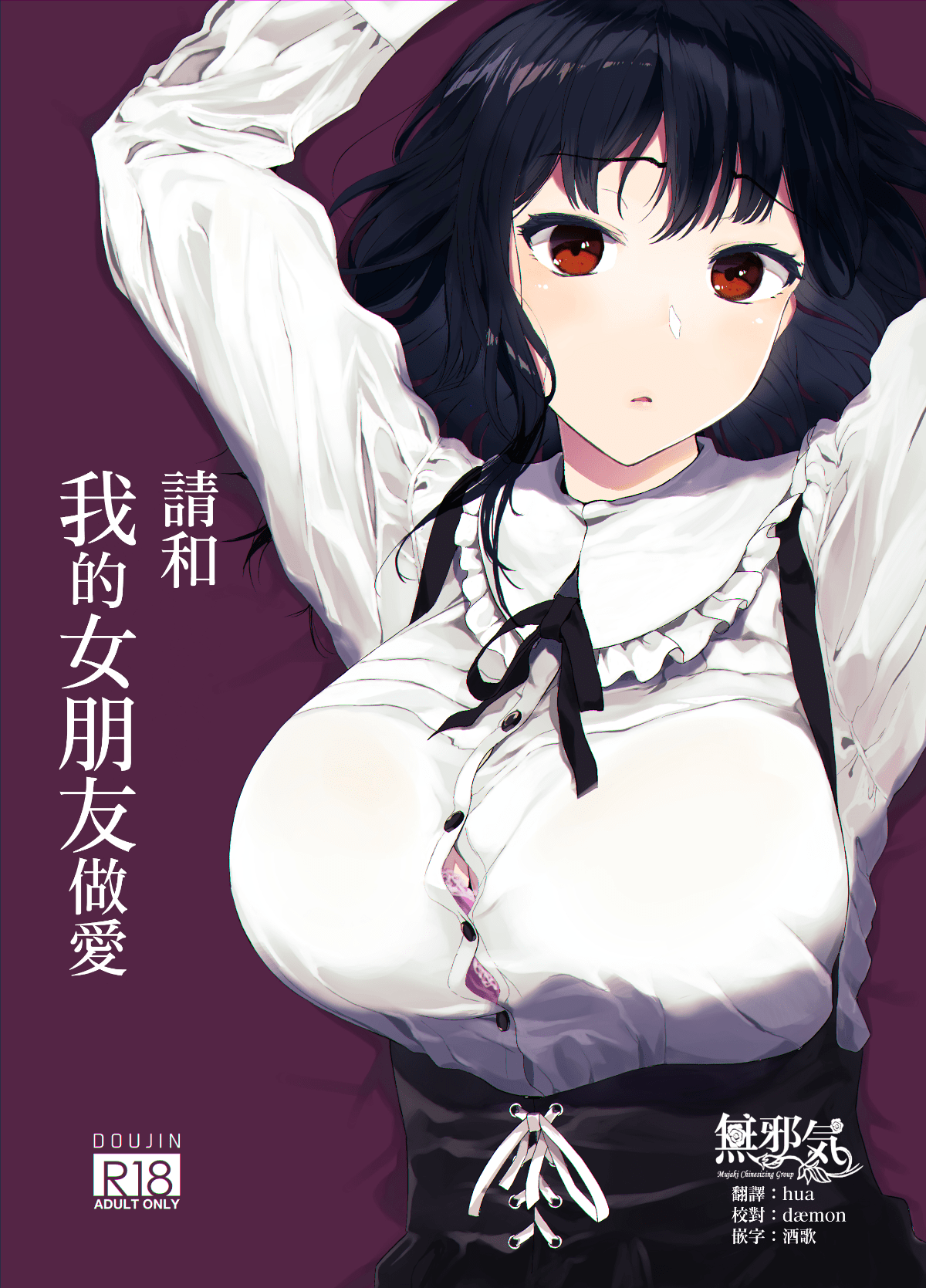 01