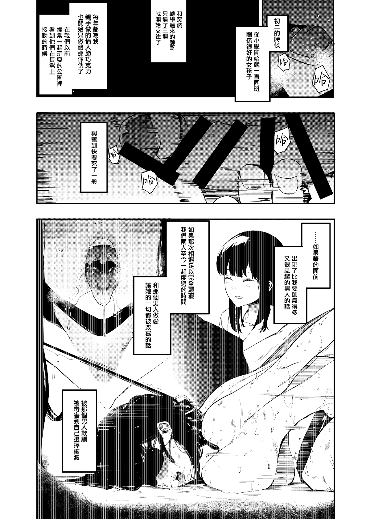 06