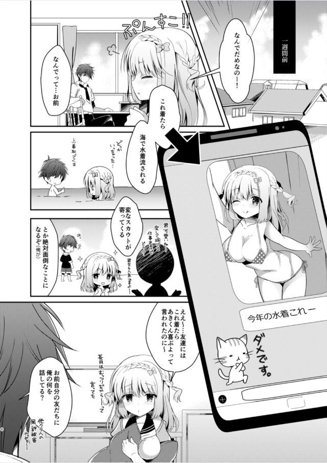 05