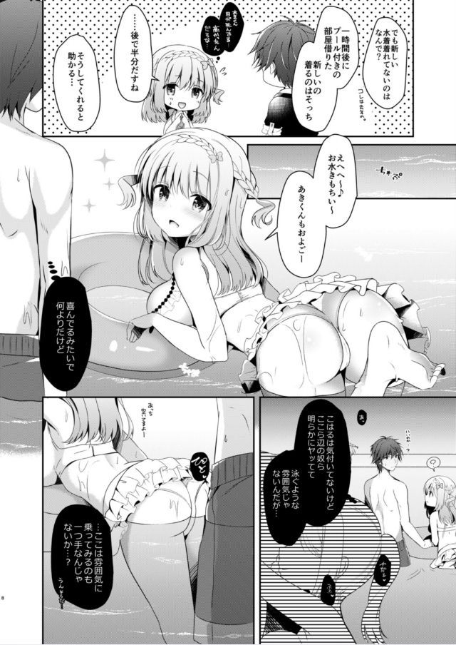 07