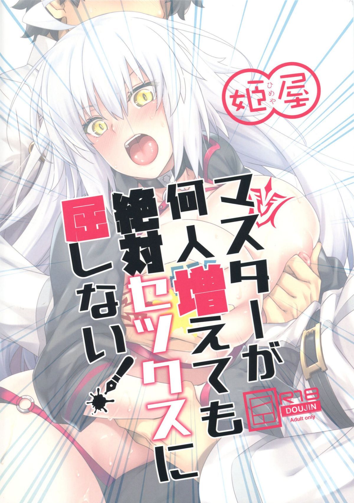 22