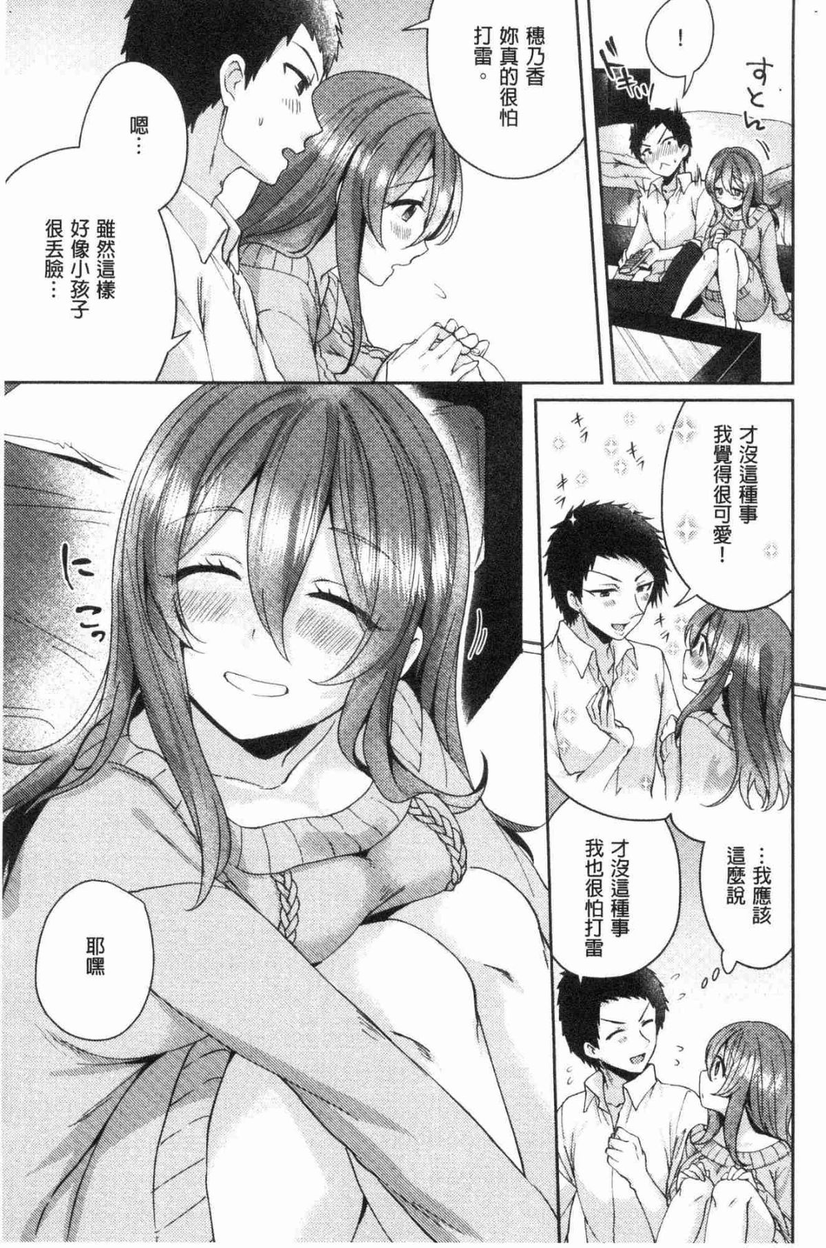 110