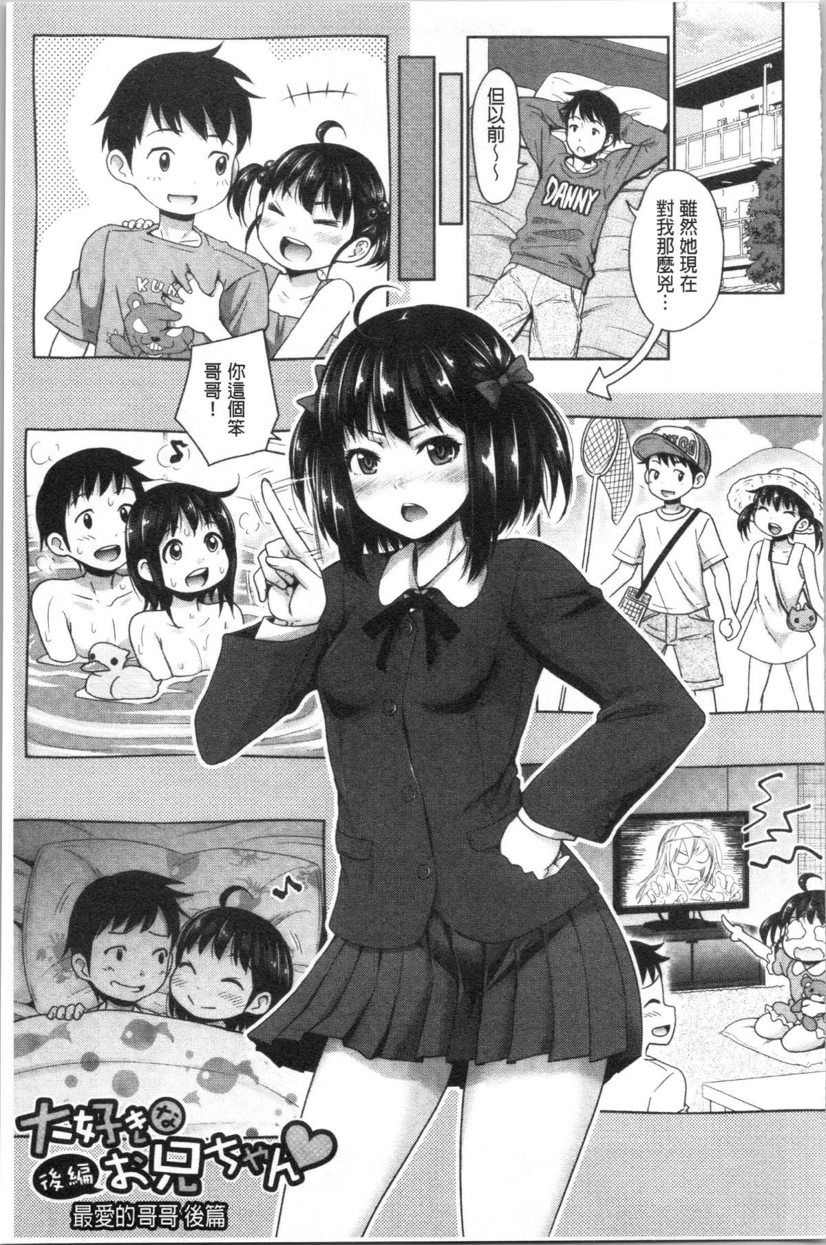 029