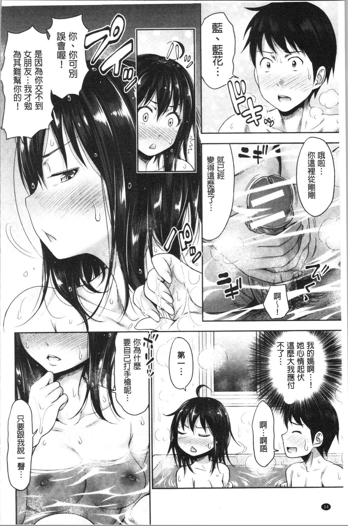 038
