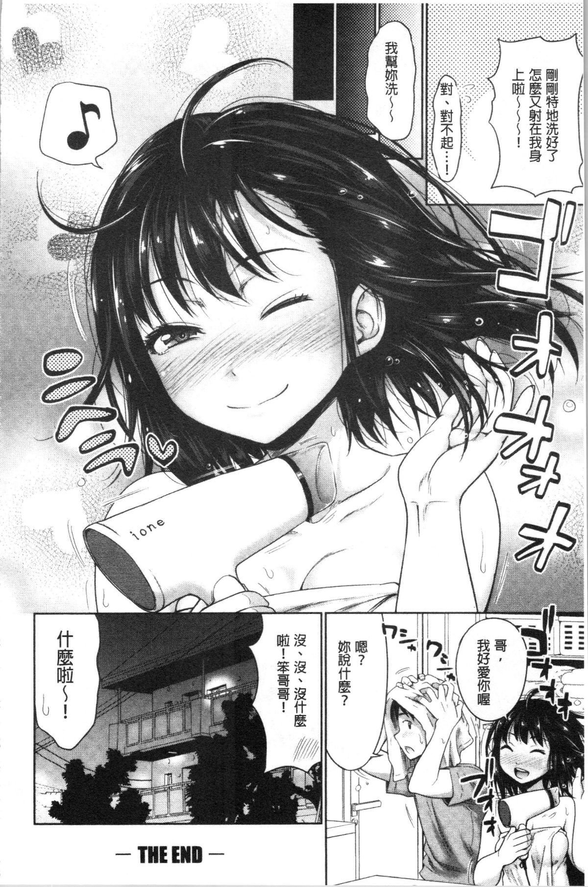 052