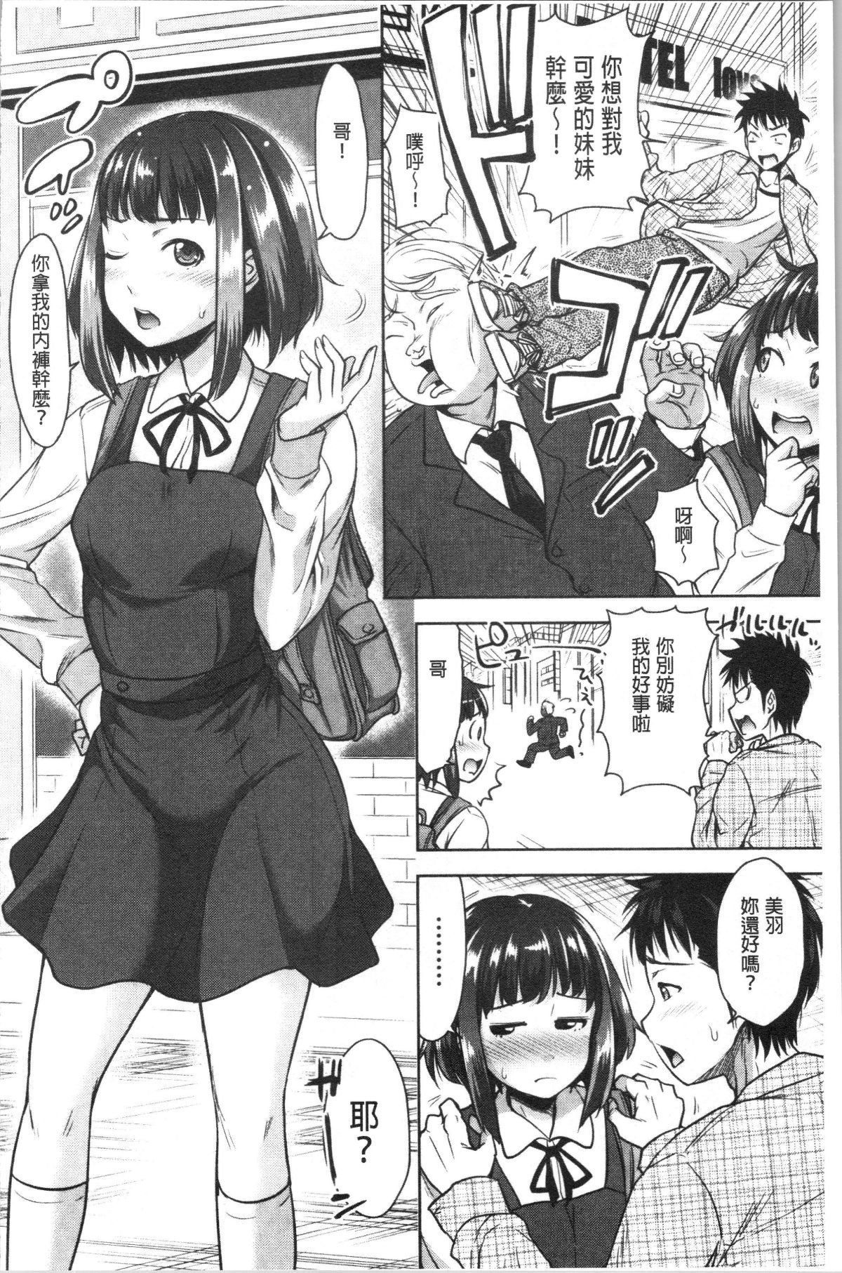 054