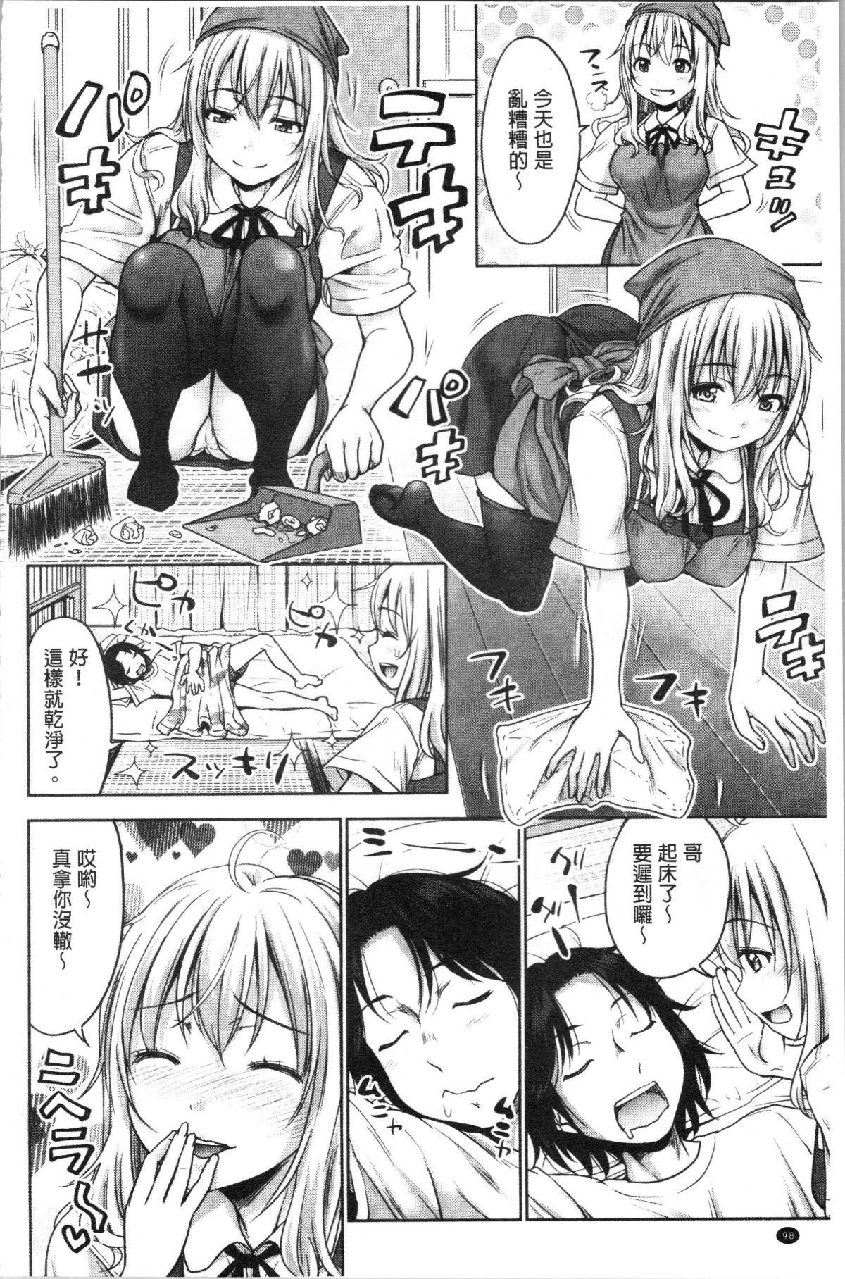 102