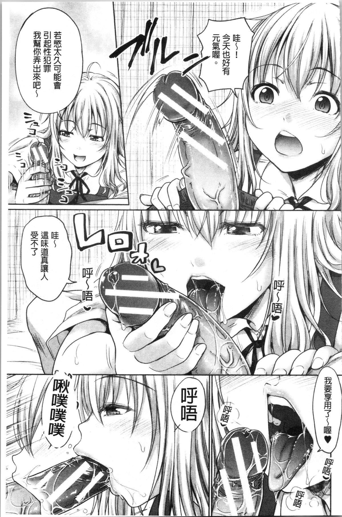 103