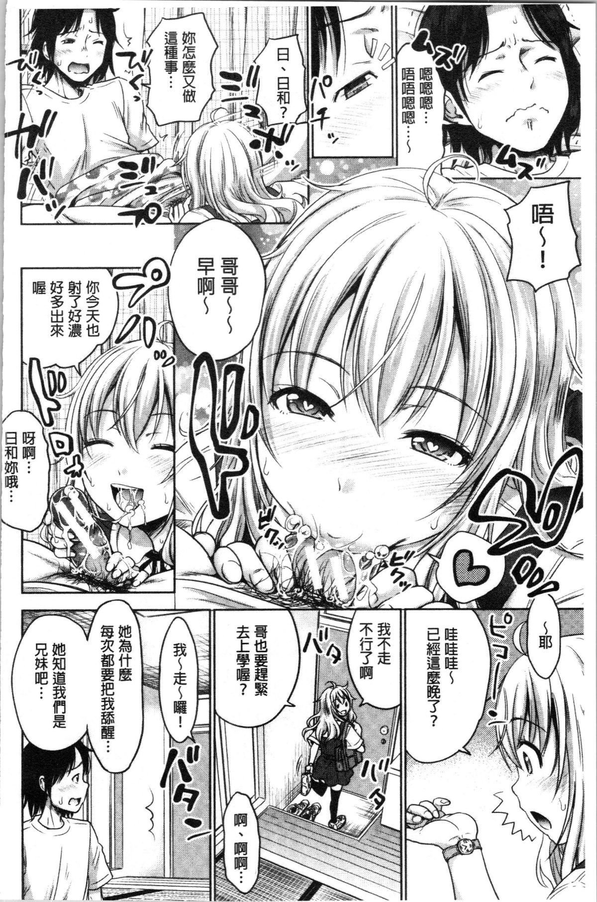 104